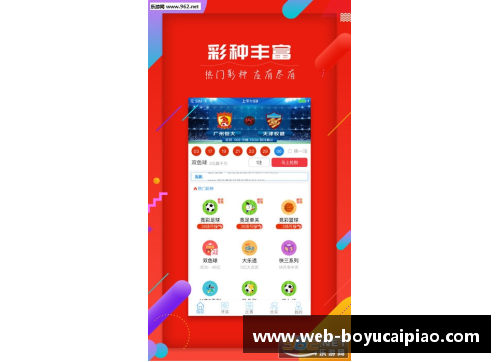 博鱼彩票国羽的硬仗之痛：巴黎奥运被逆转，网友热议打硬仗能力差