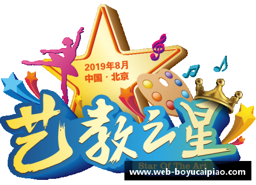 博鱼彩票足球明星送上温暖圣诞祝福愿你在新的一年里幸福安康与梦想同行