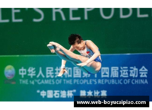 博鱼彩票官方网站全红婵的荣耀时刻：杭州亚运会跳水女子十米跳台冠军之路
