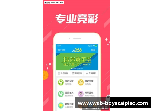 博鱼彩票官方网站终于明白为什么AC米兰能轻松战胜都灵,看完分析,豁然开朗 - 副本