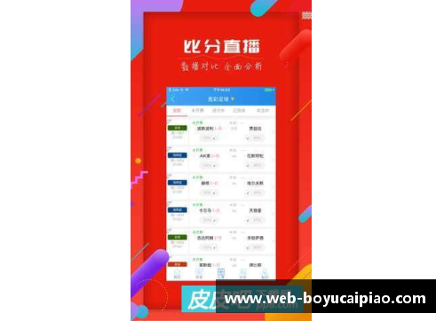 博鱼彩票官方网站上海早新闻：8月6日的城市新动向
