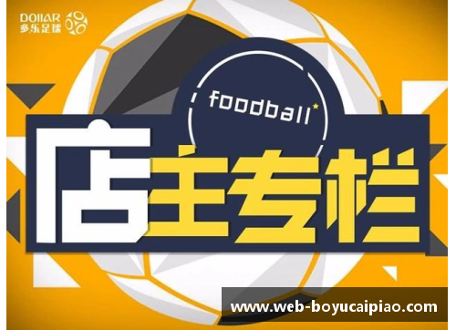 博鱼彩票官方网站九台农商银行与CBA达成战略合作，共同推动体育金融融合发展 - 副本