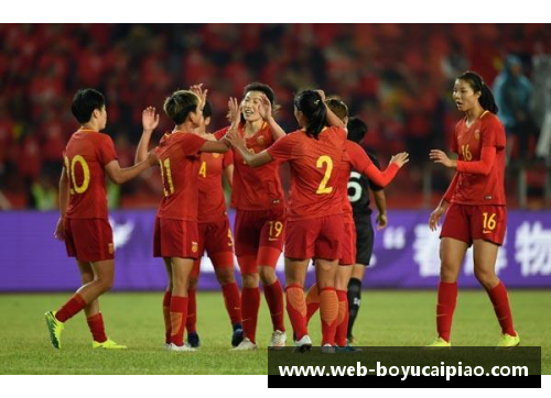 博鱼彩票官方网站墨西哥女足突破重围，战胜强敌，勇闯新高峰 - 副本
