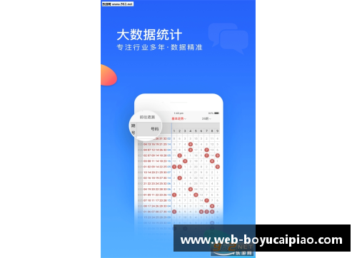 博鱼彩票官方网站篮球场上的璀璨之星 盘点那些兼具颜值与实力的最美篮球明星