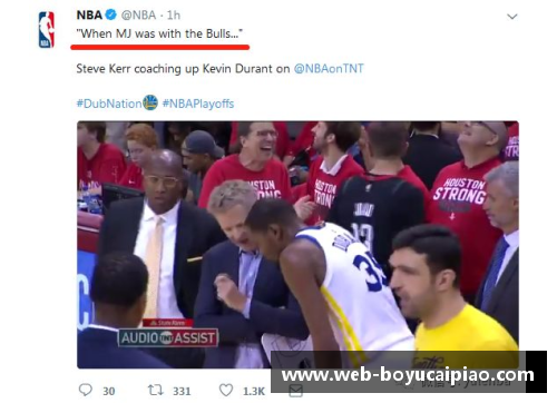 博鱼彩票官方网站NBA现场探秘：球场风云全记录