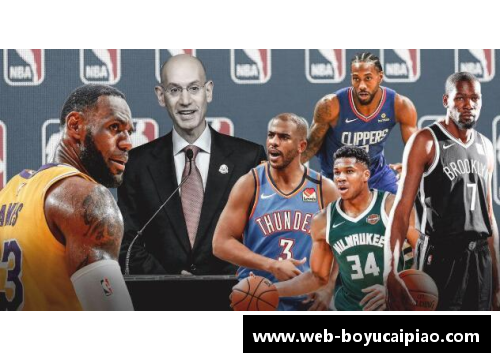 博鱼彩票官方网站NBA巨人中的矮子王者：挑战身高极限的勇气与技艺
