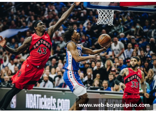 博鱼彩票官方网站NBA_76人大逆转猛龙夺首胜恩比德与马克西双星闪耀 - 副本
