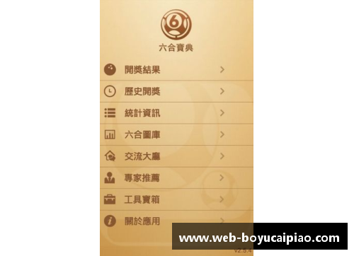 博鱼彩票官方网站2023中网_劳力士代言人辛纳首夺中网冠军！